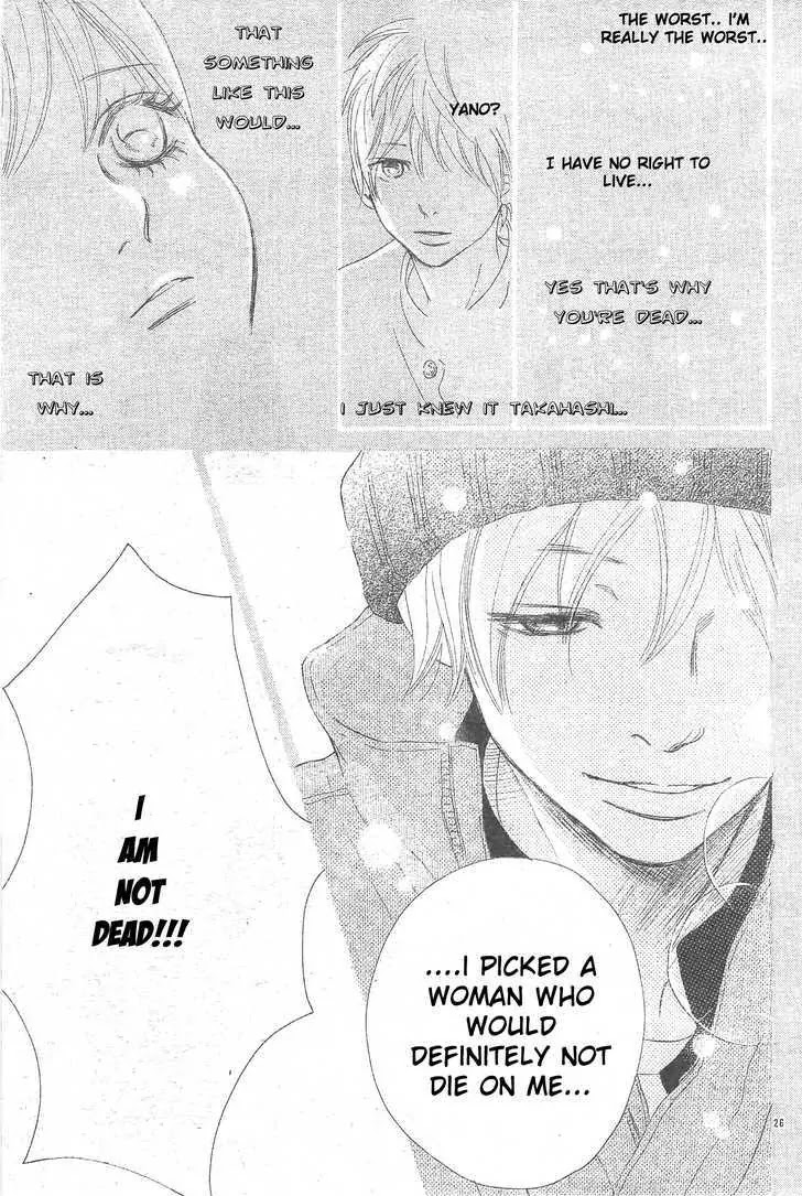 Bokura ga Ita Chapter 54 page 25 - Chapter 54