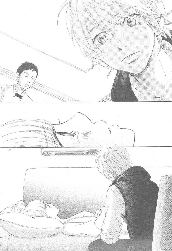 Bokura ga Ita Chapter 54 page 26 - Chapter 54
