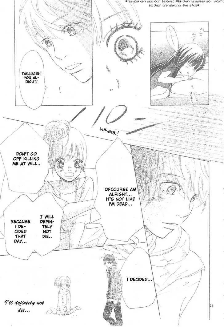 Bokura ga Ita Chapter 54 page 27 - Chapter 54