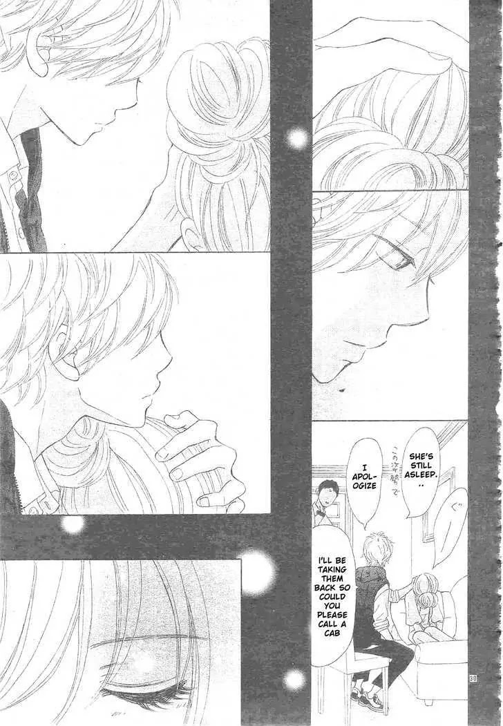 Bokura ga Ita Chapter 54 page 29 - Chapter 54