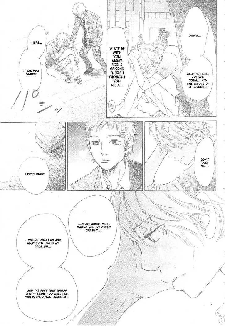 Bokura ga Ita Chapter 54 page 5 - Chapter 54