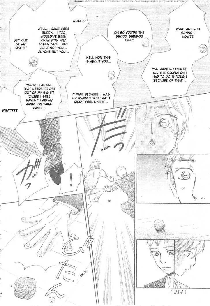 Bokura ga Ita Chapter 54 page 8 - Chapter 54