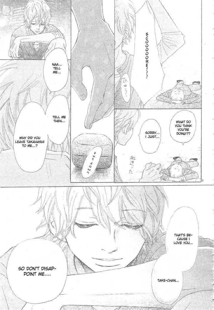 Bokura ga Ita Chapter 54 page 9 - Chapter 54