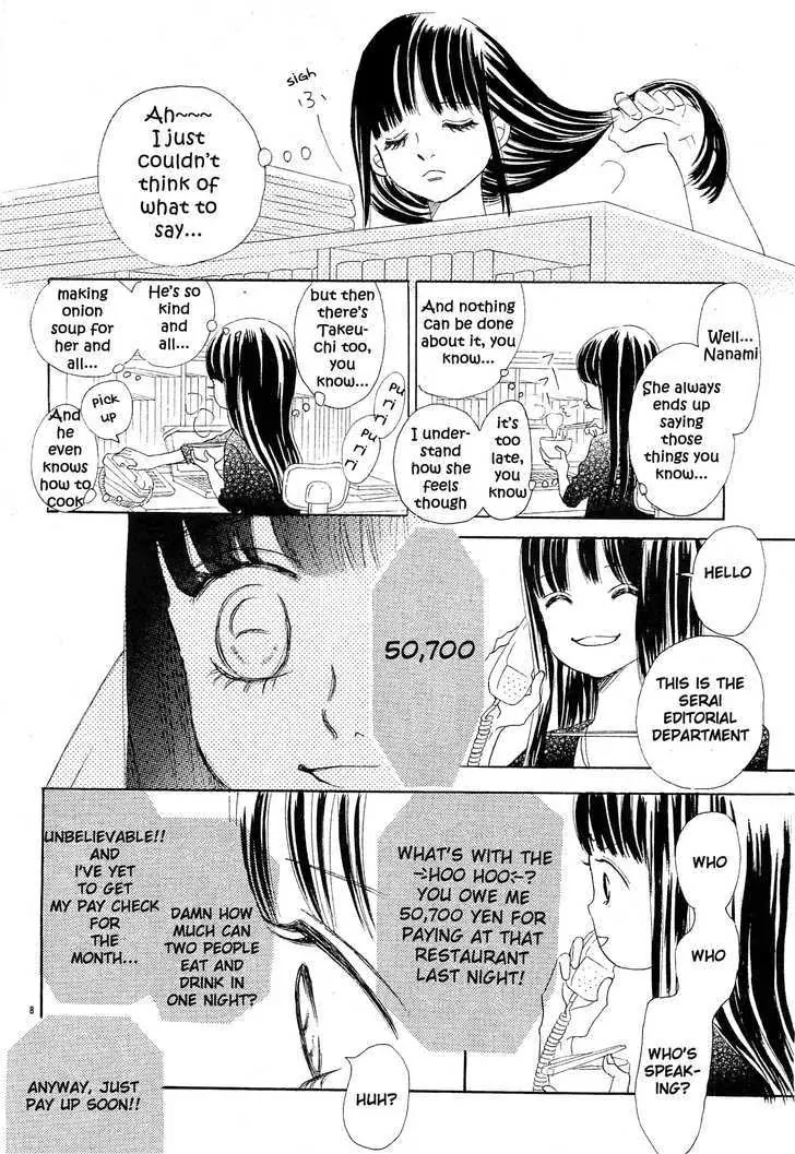 Bokura ga Ita Chapter 55 page 10 - Chapter 55