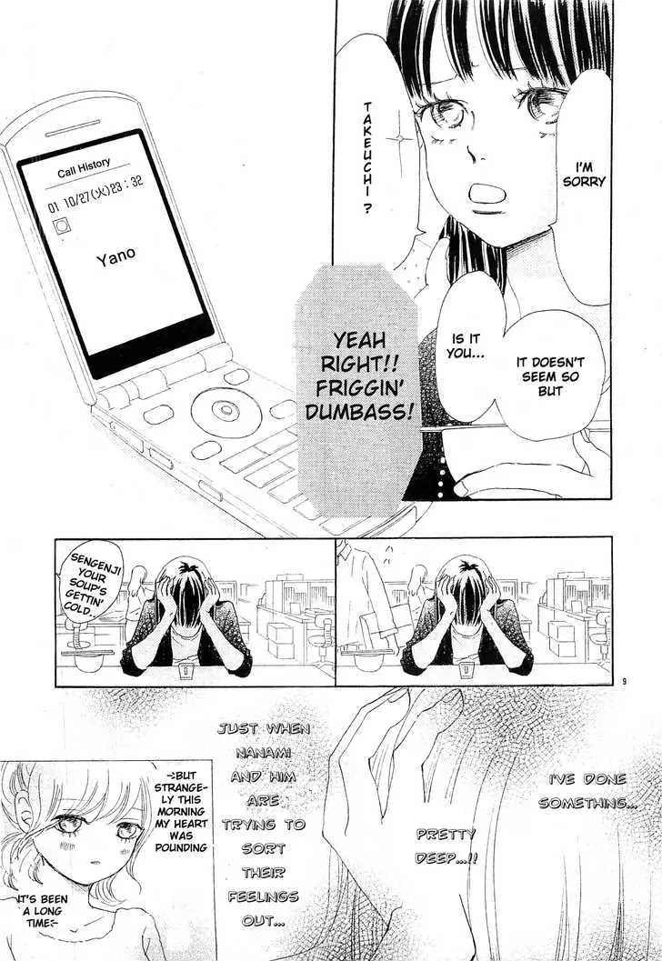 Bokura ga Ita Chapter 55 page 11 - Chapter 55