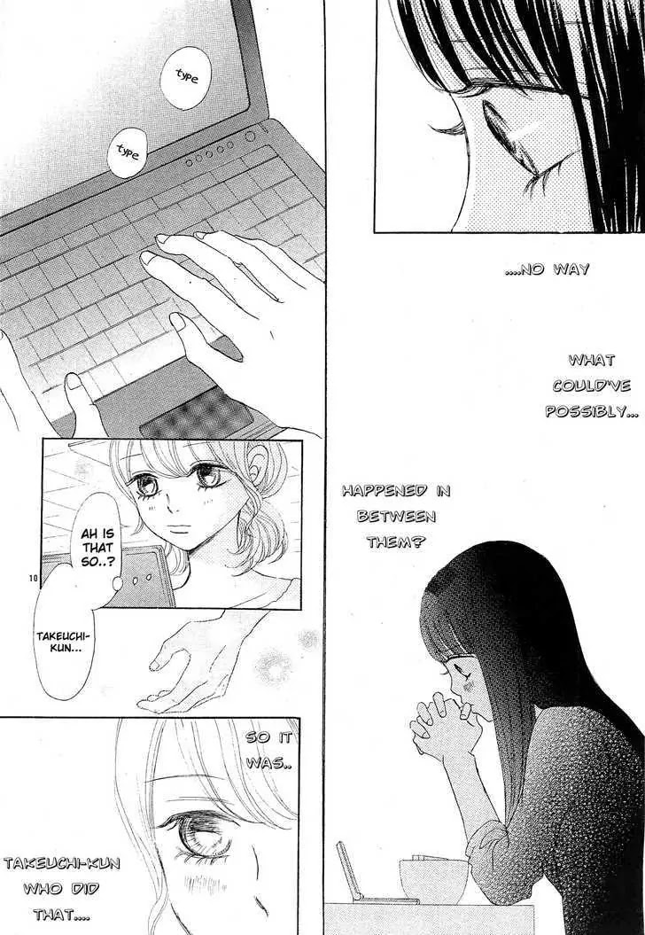 Bokura ga Ita Chapter 55 page 12 - Chapter 55