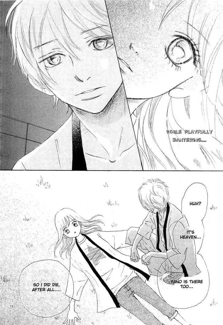 Bokura ga Ita Chapter 55 page 14 - Chapter 55