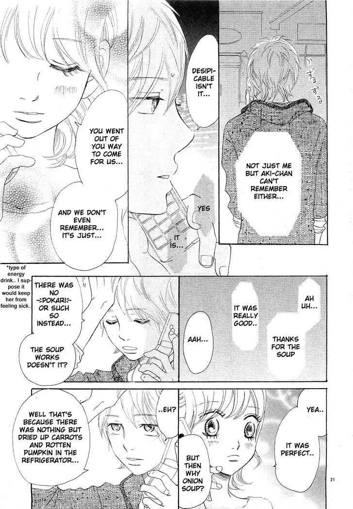 Bokura ga Ita Chapter 55 page 23 - Chapter 55