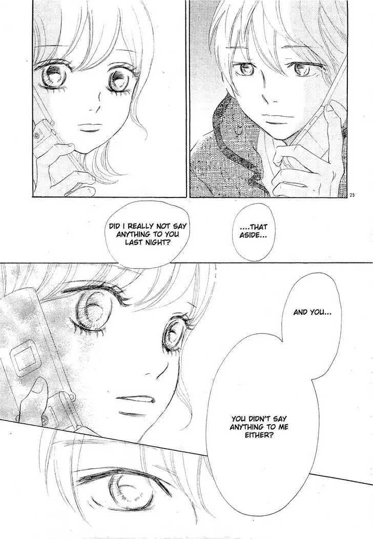 Bokura ga Ita Chapter 55 page 27 - Chapter 55