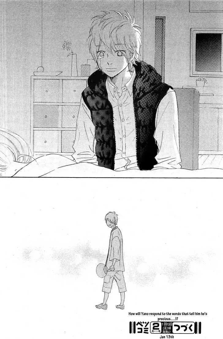 Bokura ga Ita Chapter 55 page 30 - Chapter 55