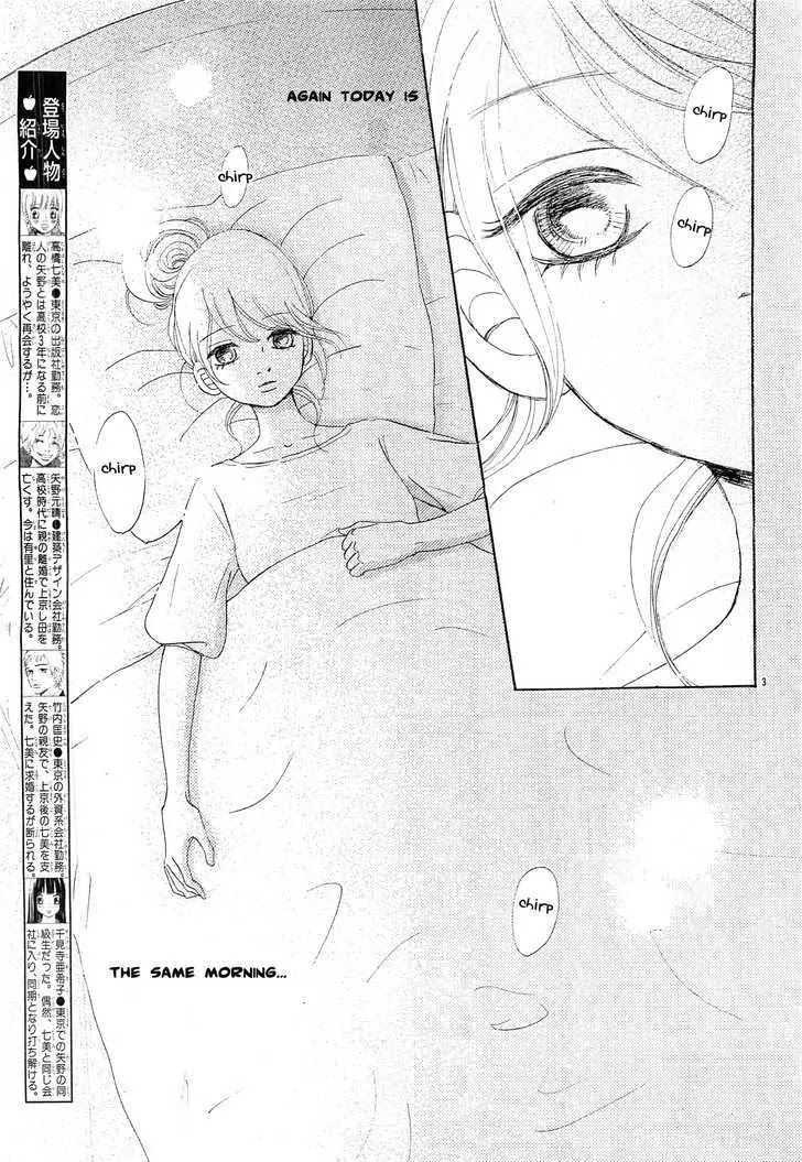 Bokura ga Ita Chapter 55 page 5 - Chapter 55