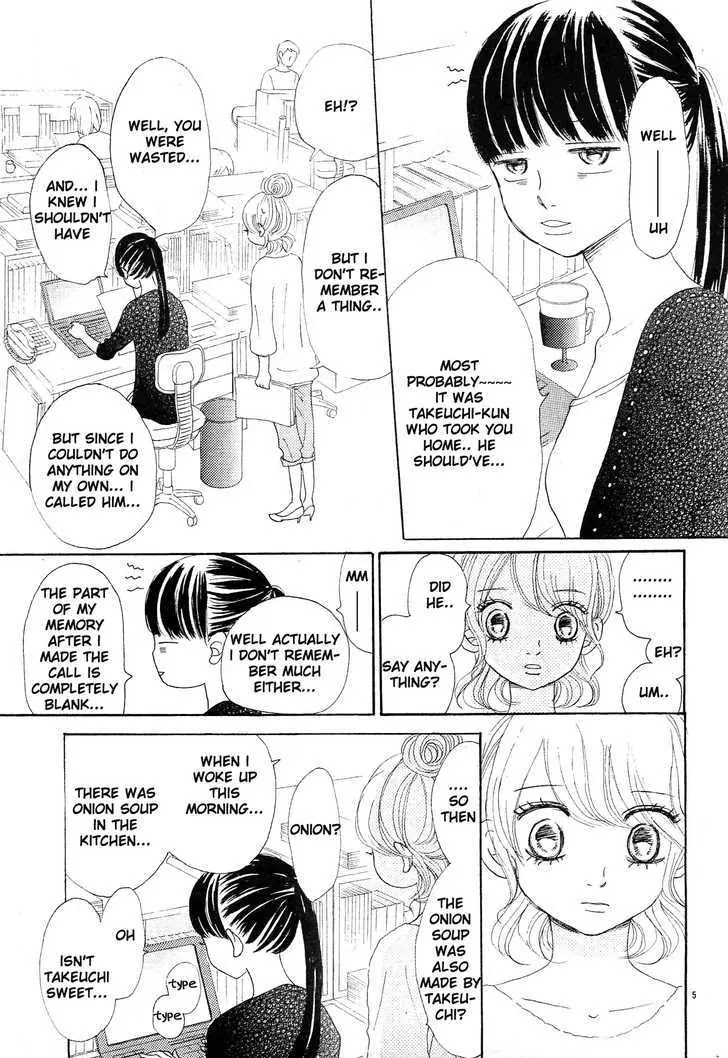 Bokura ga Ita Chapter 55 page 7 - Chapter 55
