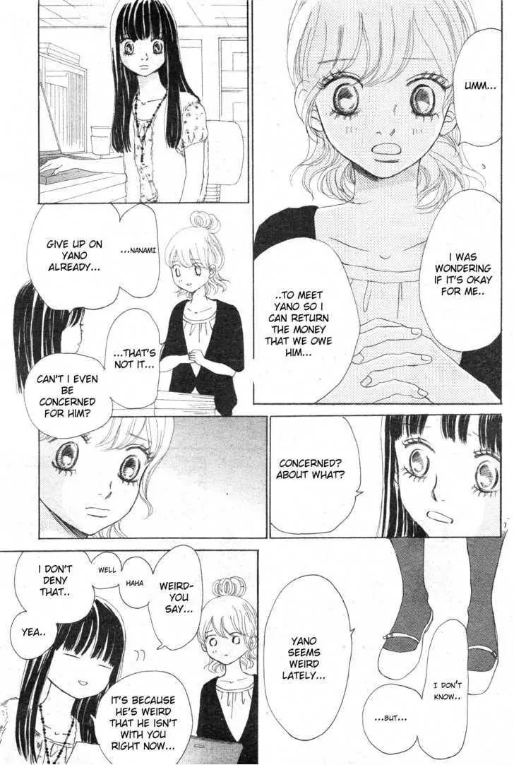 Bokura ga Ita Chapter 56 page 10 - Chapter 56