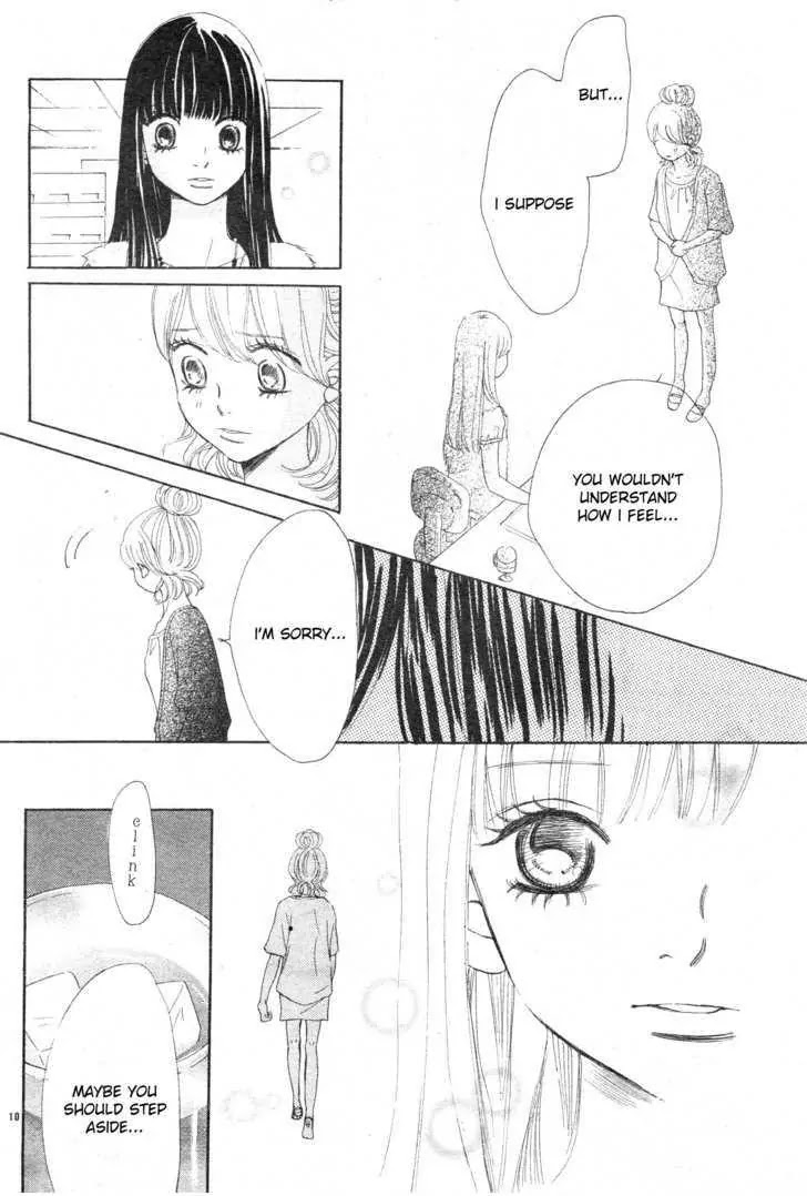 Bokura ga Ita Chapter 56 page 13 - Chapter 56