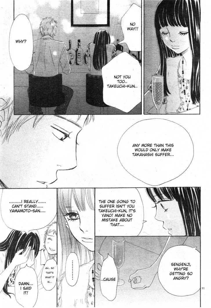 Bokura ga Ita Chapter 56 page 14 - Chapter 56