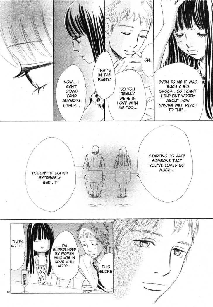 Bokura ga Ita Chapter 56 page 15 - Chapter 56