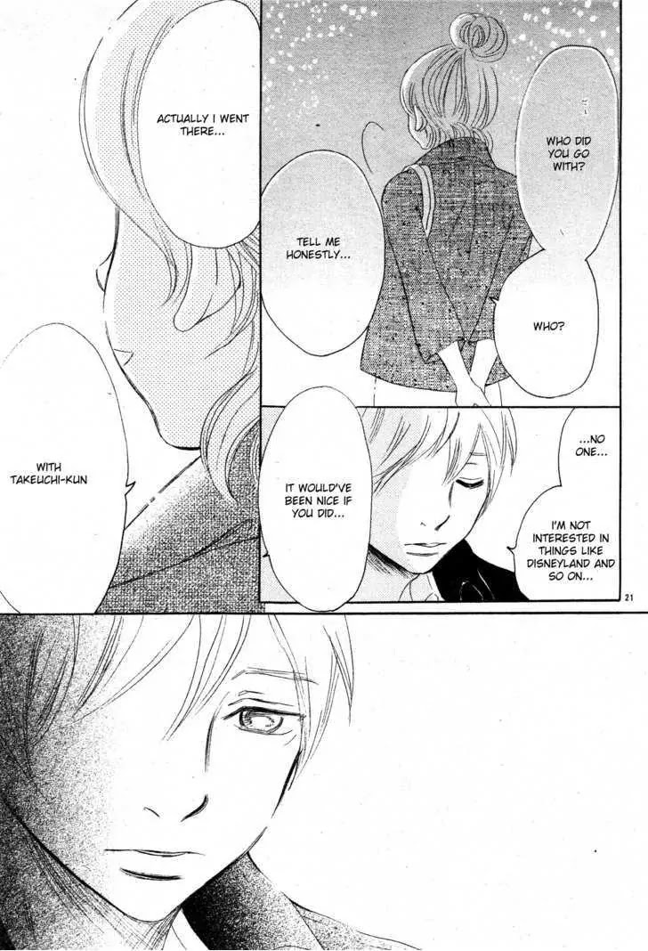 Bokura ga Ita Chapter 56 page 24 - Chapter 56