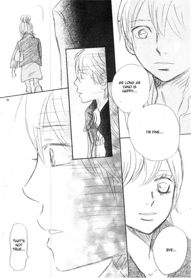 Bokura ga Ita Chapter 56 page 29 - Chapter 56