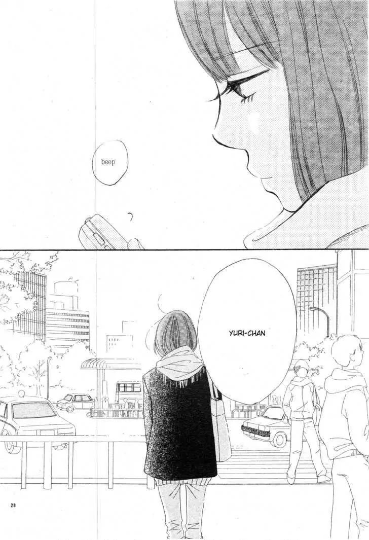 Bokura ga Ita Chapter 56 page 31 - Chapter 56