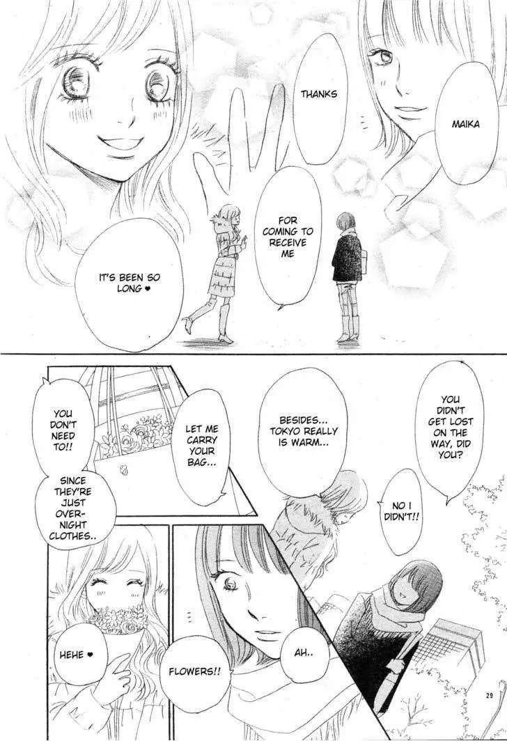 Bokura ga Ita Chapter 56 page 32 - Chapter 56