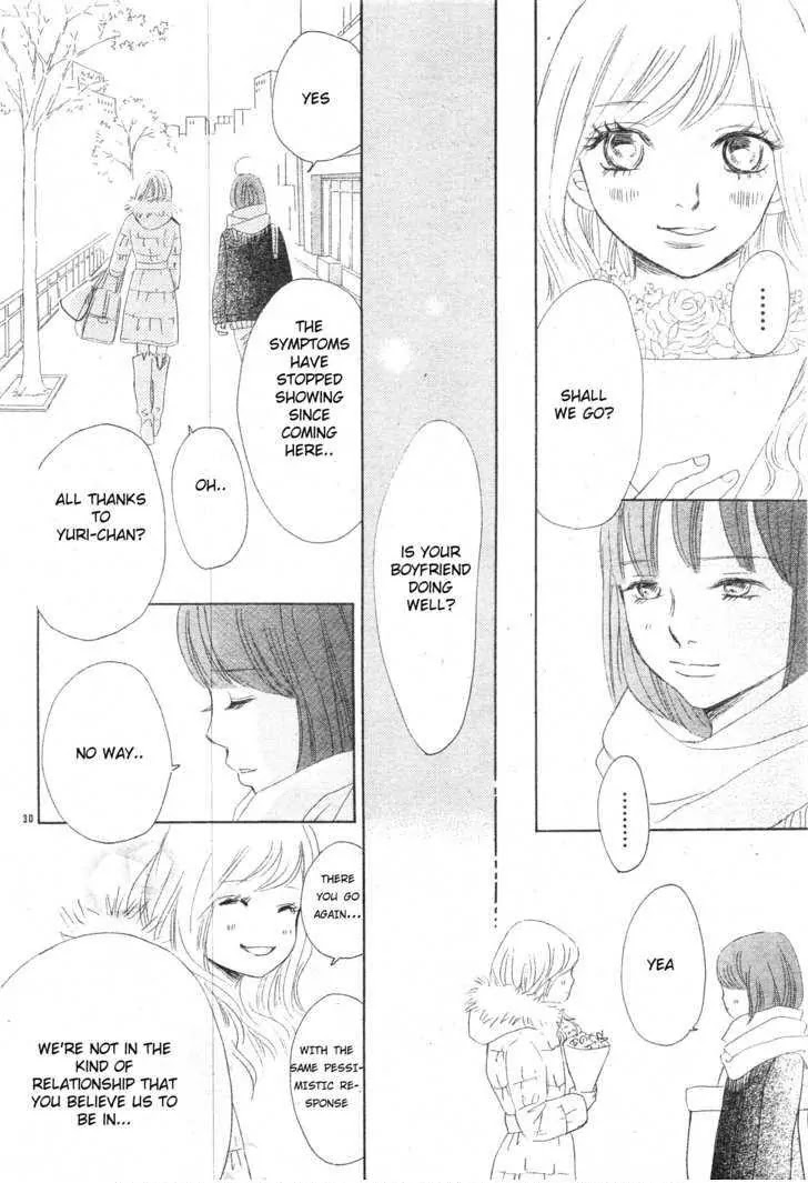Bokura ga Ita Chapter 56 page 33 - Chapter 56
