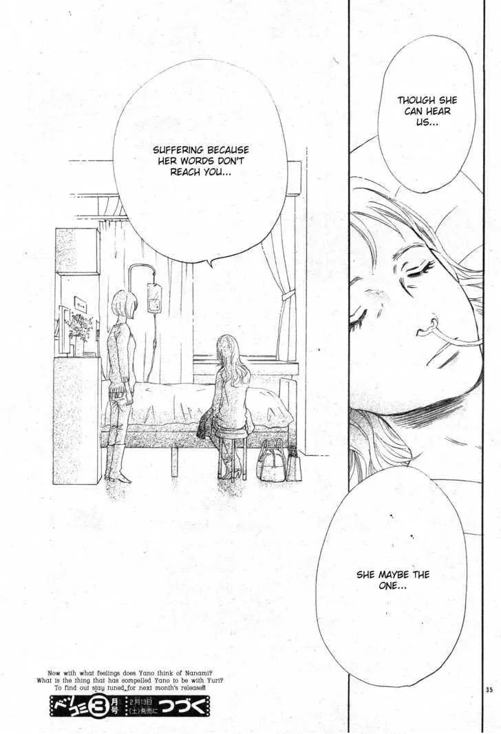 Bokura ga Ita Chapter 56 page 38 - Chapter 56