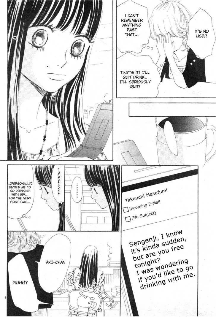 Bokura ga Ita Chapter 56 page 9 - Chapter 56