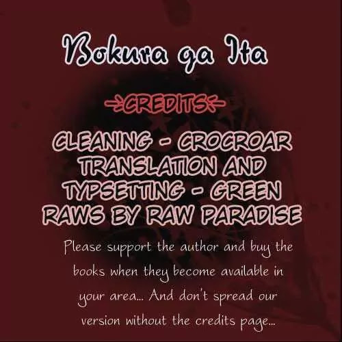Bokura ga Ita Chapter 57 page 1 - Chapter 57