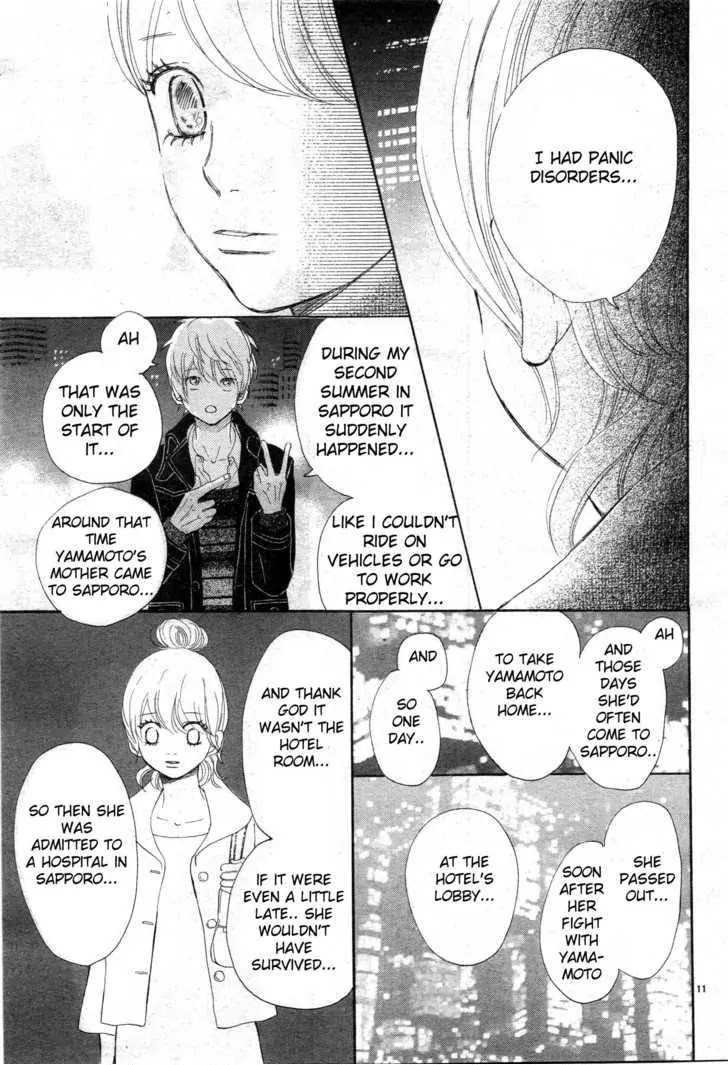 Bokura ga Ita Chapter 57 page 12 - Chapter 57