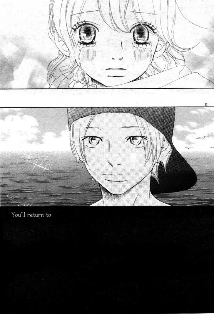 Bokura ga Ita Chapter 57 page 24 - Chapter 57
