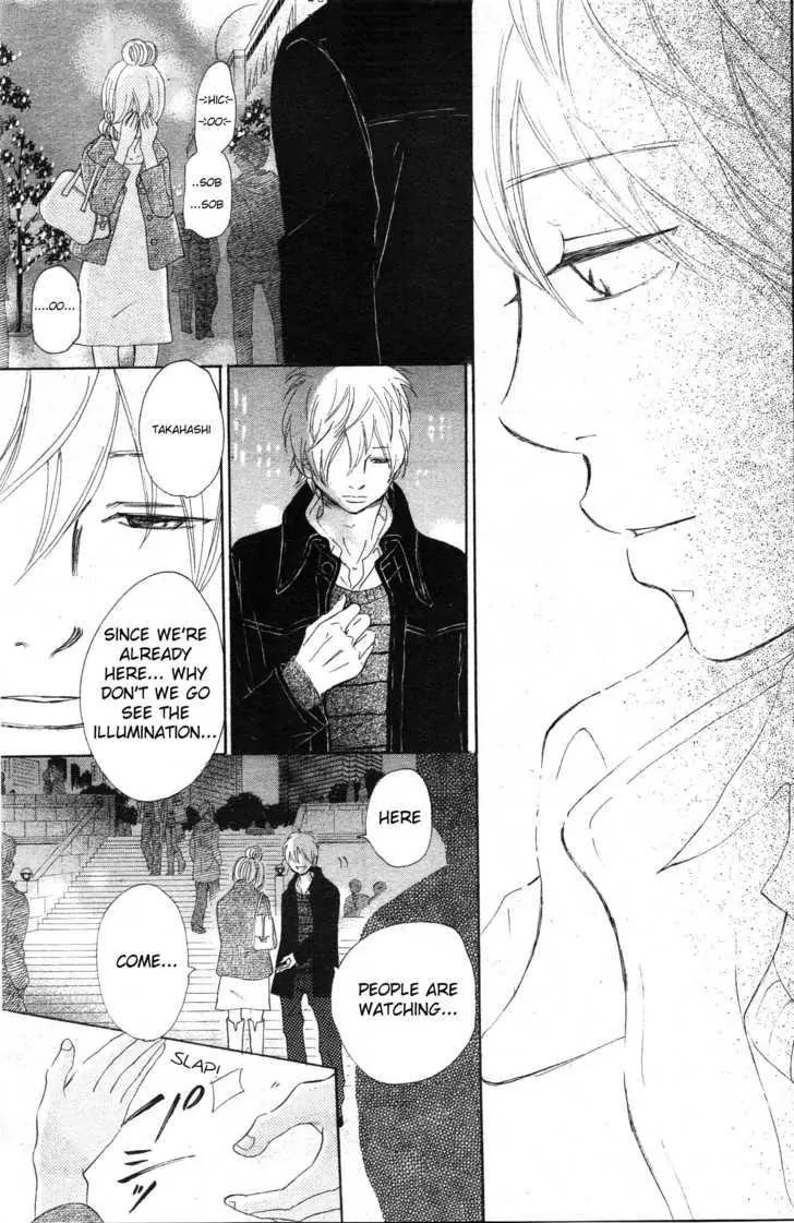 Bokura ga Ita Chapter 57 page 8 - Chapter 57