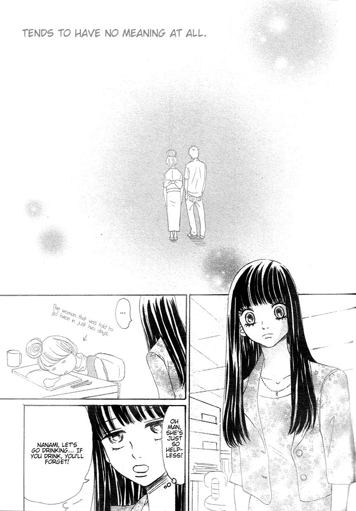 Bokura ga Ita Chapter 58 page 22 - Chapter 58