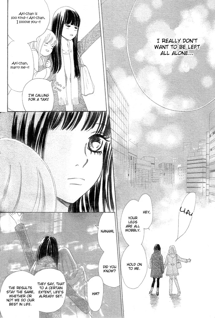 Bokura ga Ita Chapter 58 page 25 - Chapter 58