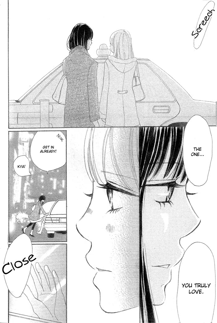 Bokura ga Ita Chapter 58 page 27 - Chapter 58