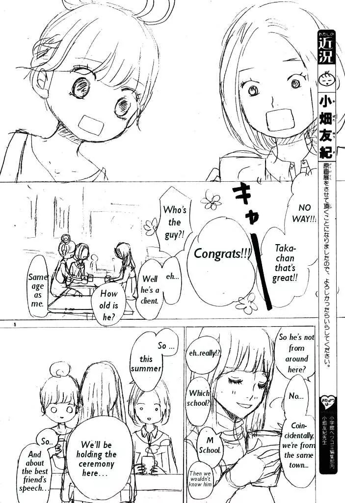 Bokura ga Ita Chapter 59 page 7 - Chapter 59