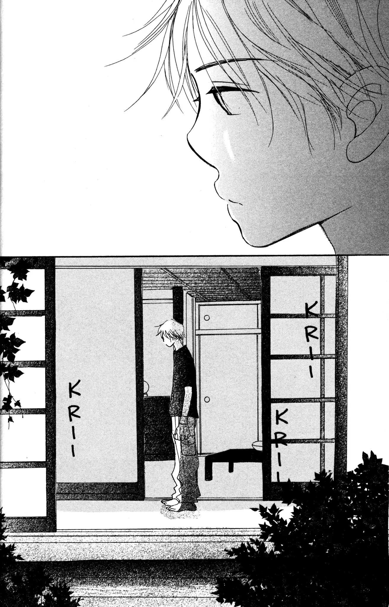 Bokura ga Ita Chapter 6 page 33 - Chapter 6