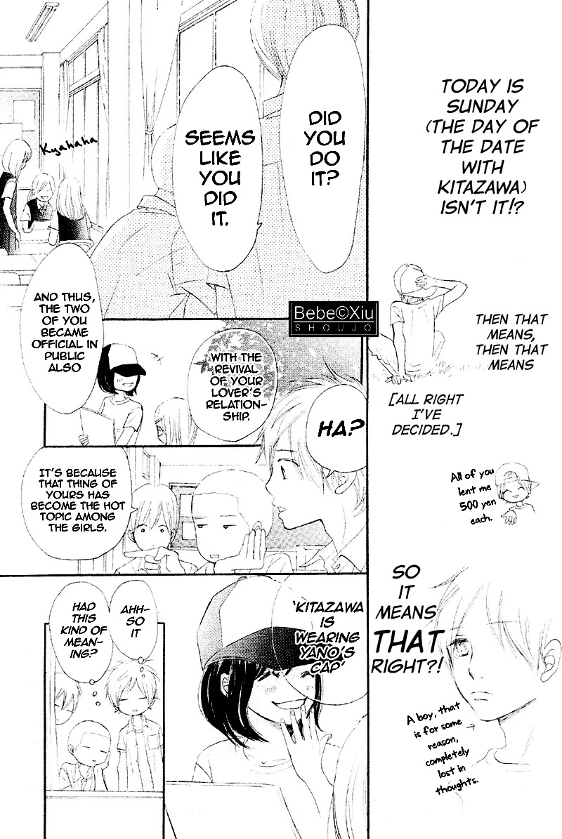 Bokura ga Ita Chapter 60 page 12 - Chapter 60