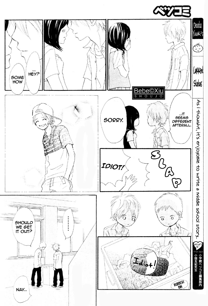 Bokura ga Ita Chapter 60 page 15 - Chapter 60