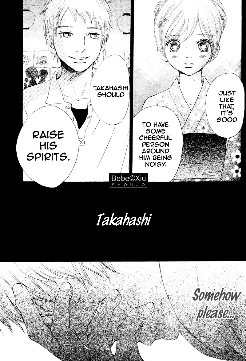 Bokura ga Ita Chapter 60 page 32 - Chapter 60