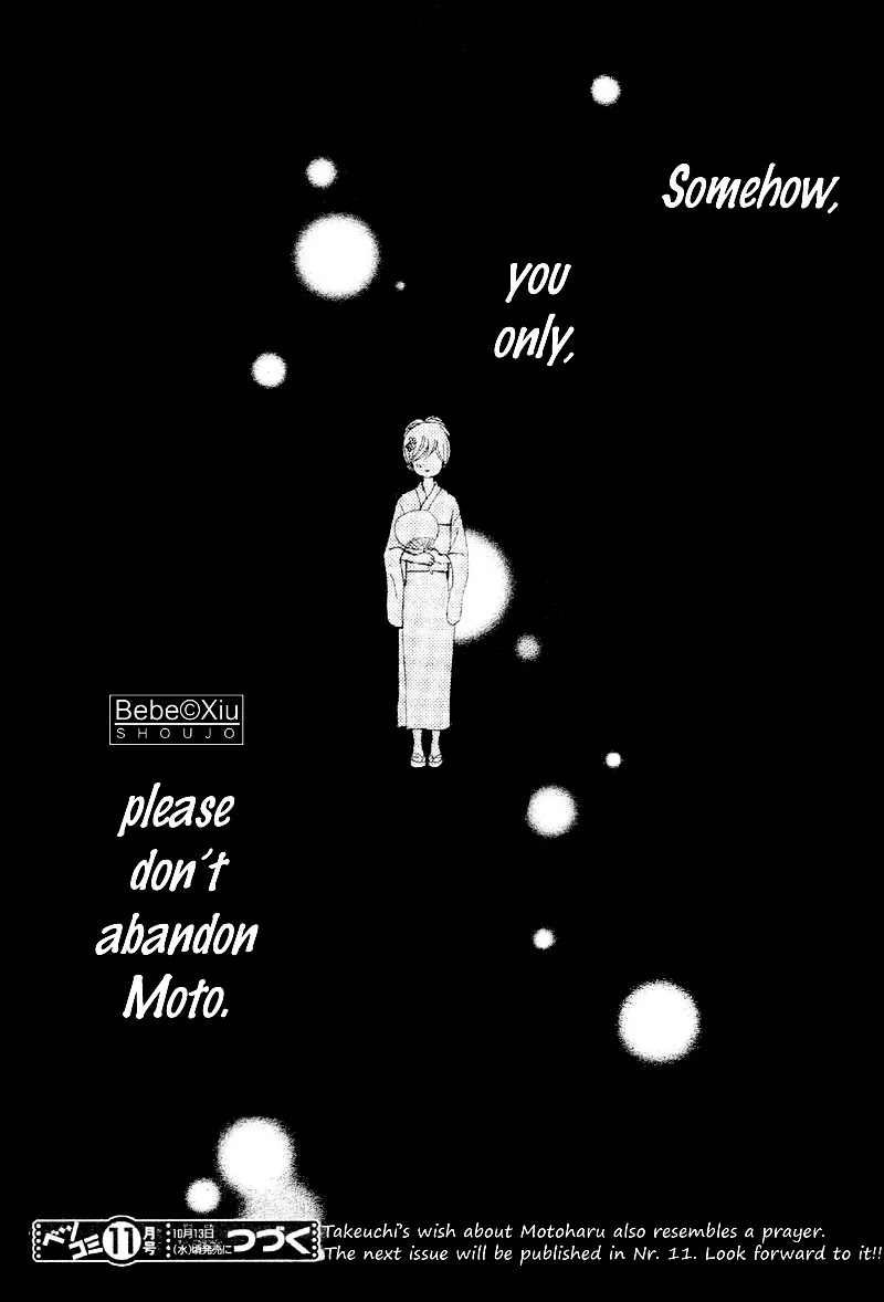 Bokura ga Ita Chapter 60 page 33 - Chapter 60