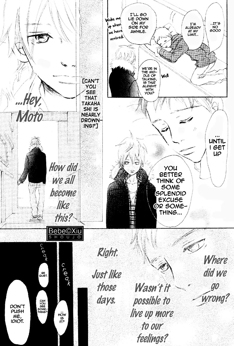Bokura ga Ita Chapter 60 page 6 - Chapter 60