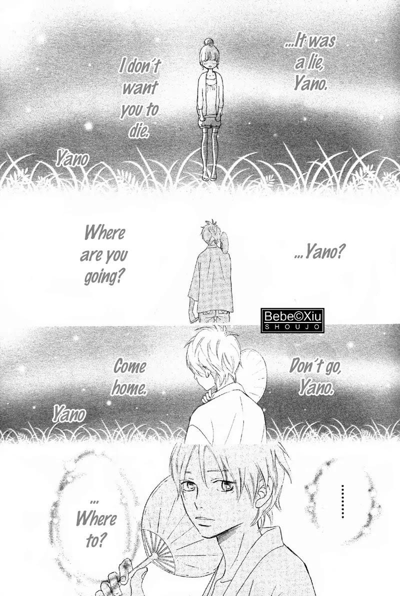 Bokura ga Ita Chapter 61 page 12 - Chapter 61