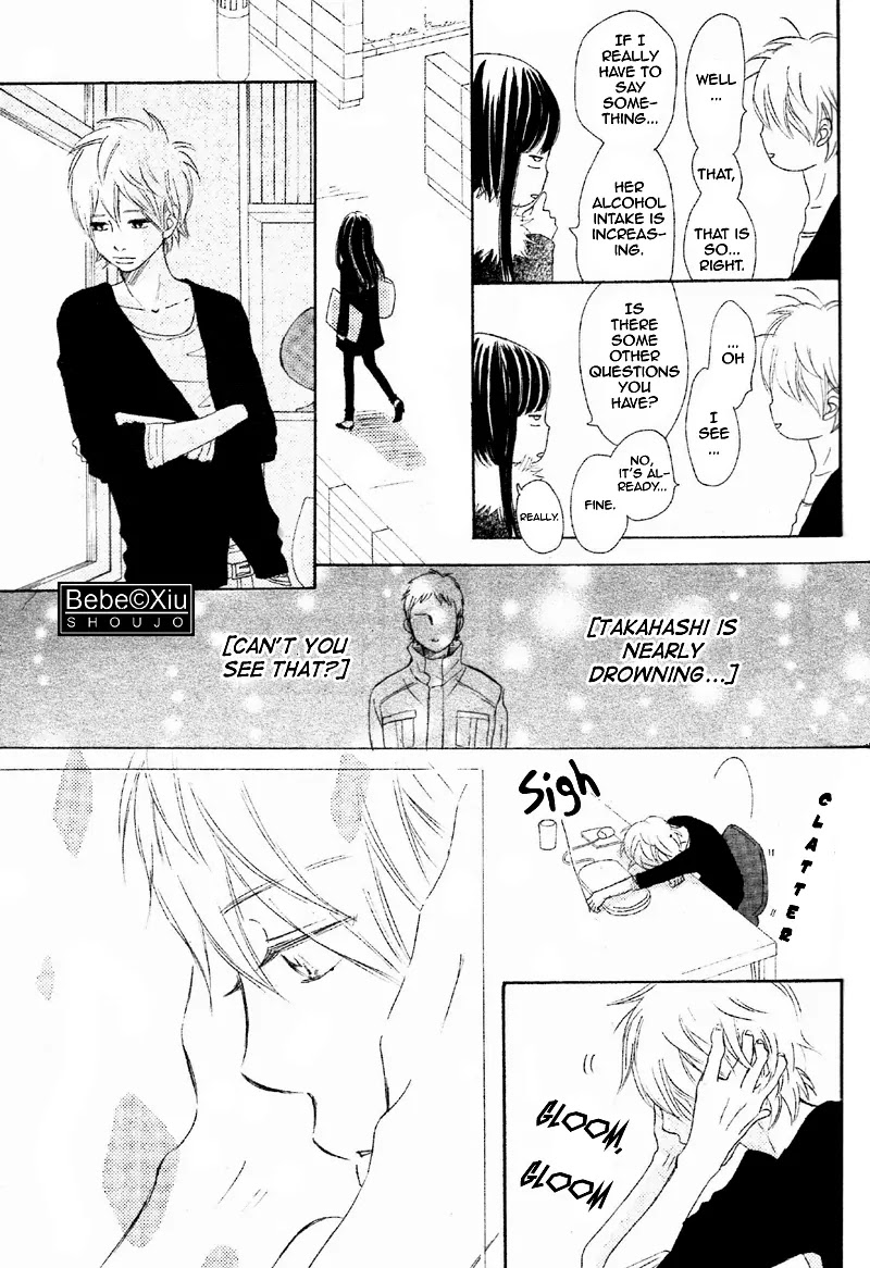Bokura ga Ita Chapter 61 page 18 - Chapter 61