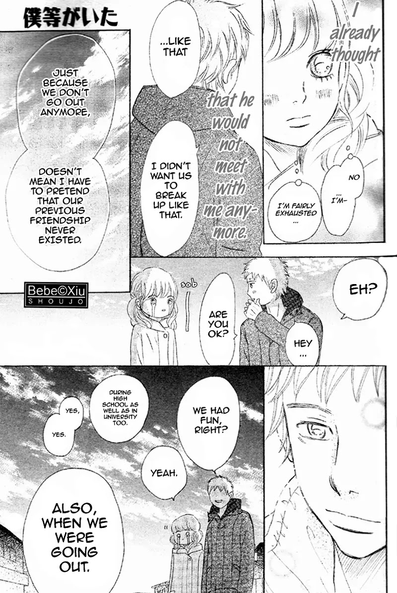 Bokura ga Ita Chapter 61 page 26 - Chapter 61