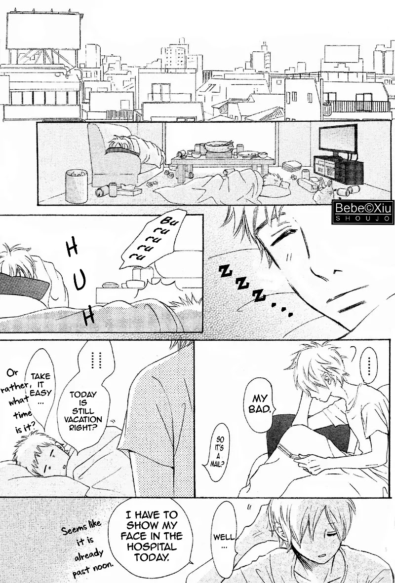 Bokura ga Ita Chapter 61 page 6 - Chapter 61