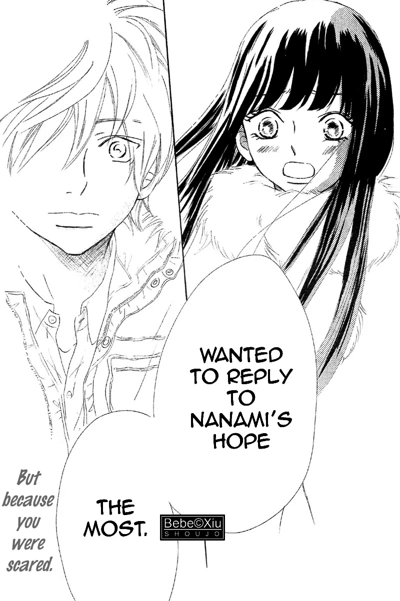 Bokura ga Ita Chapter 62 page 27 - Chapter 62