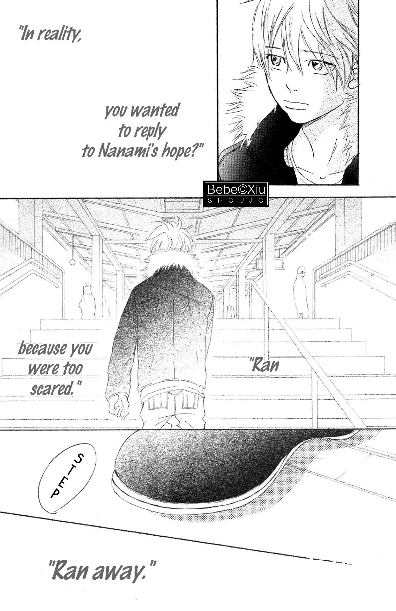 Bokura ga Ita Chapter 62 page 33 - Chapter 62