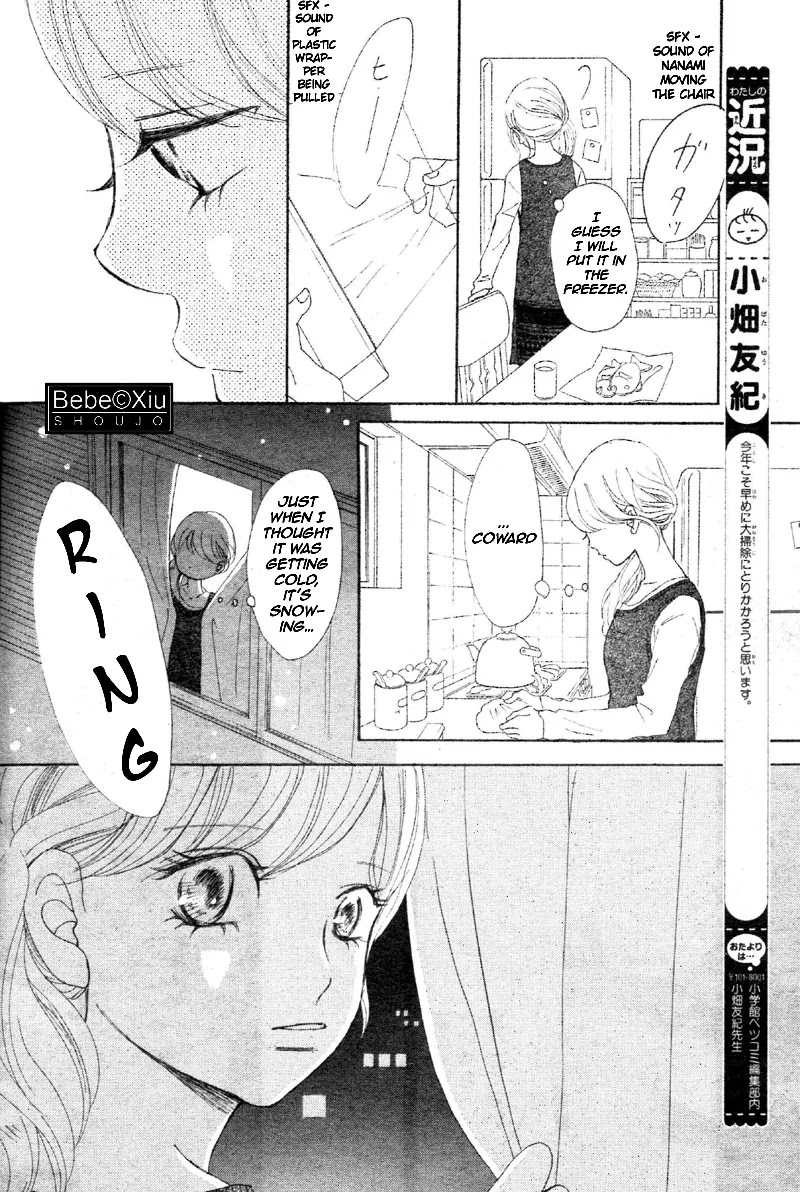 Bokura ga Ita Chapter 62 page 37 - Chapter 62