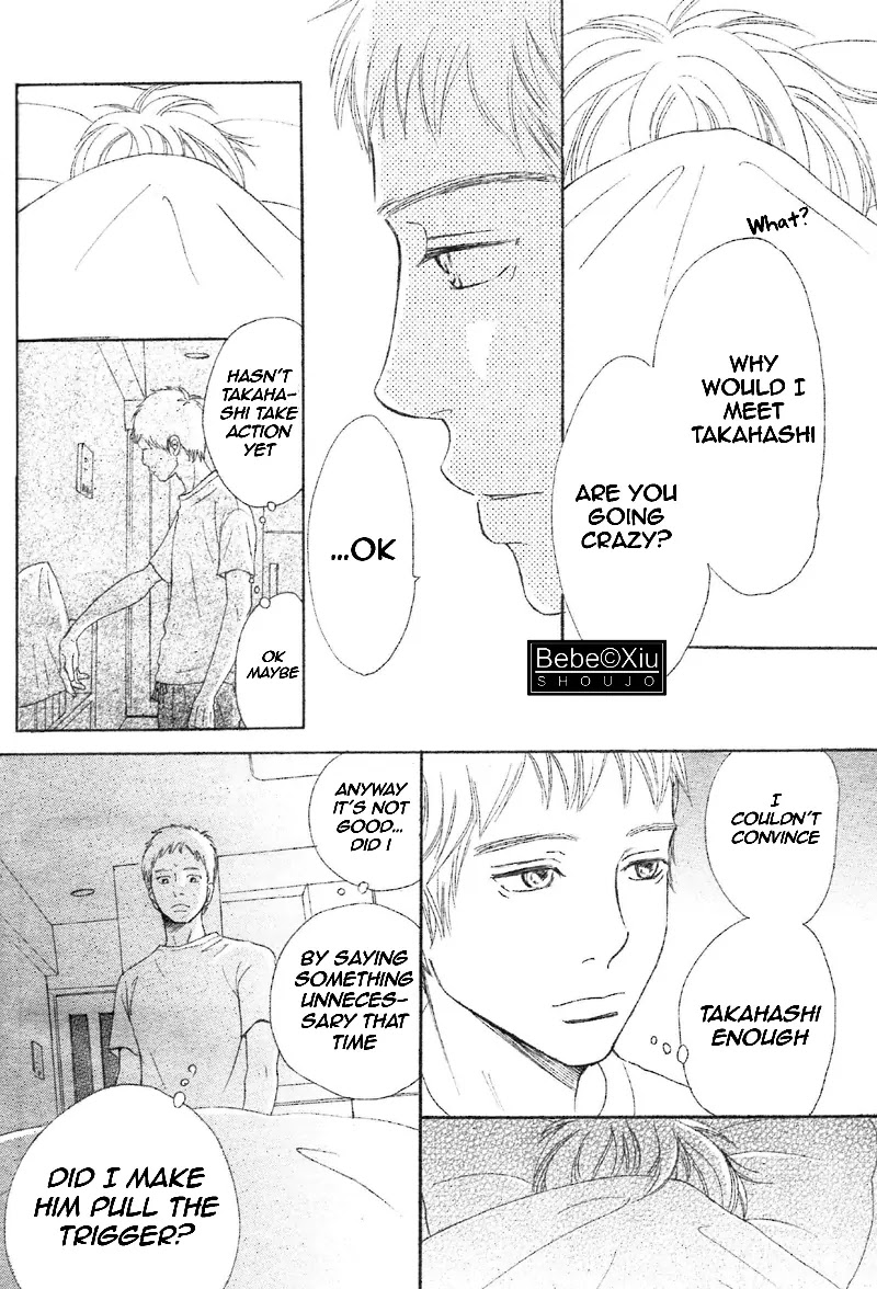 Bokura ga Ita Chapter 62 page 7 - Chapter 62
