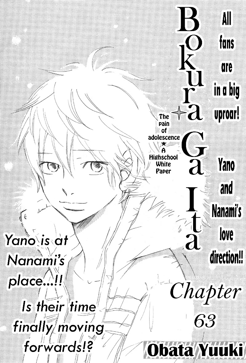 Bokura ga Ita Chapter 63 page 2 - Chapter 63